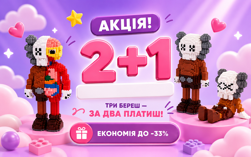 Акція
