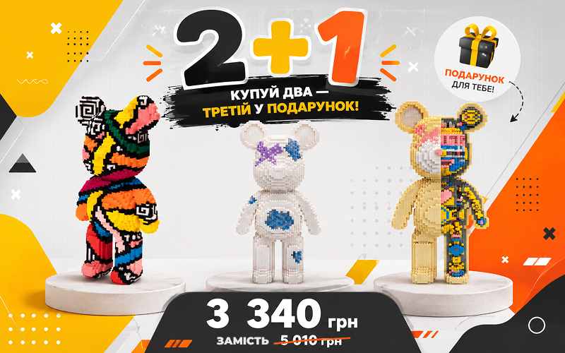 Акція