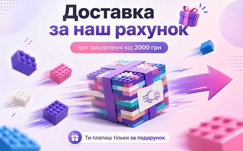 Популярні